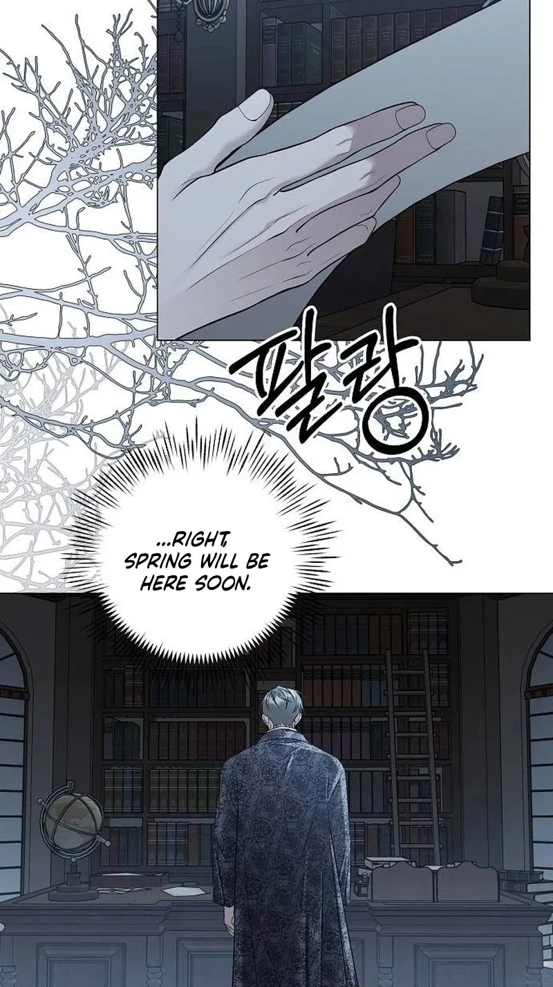Now Come and Regret Chapter 99 – Page 25