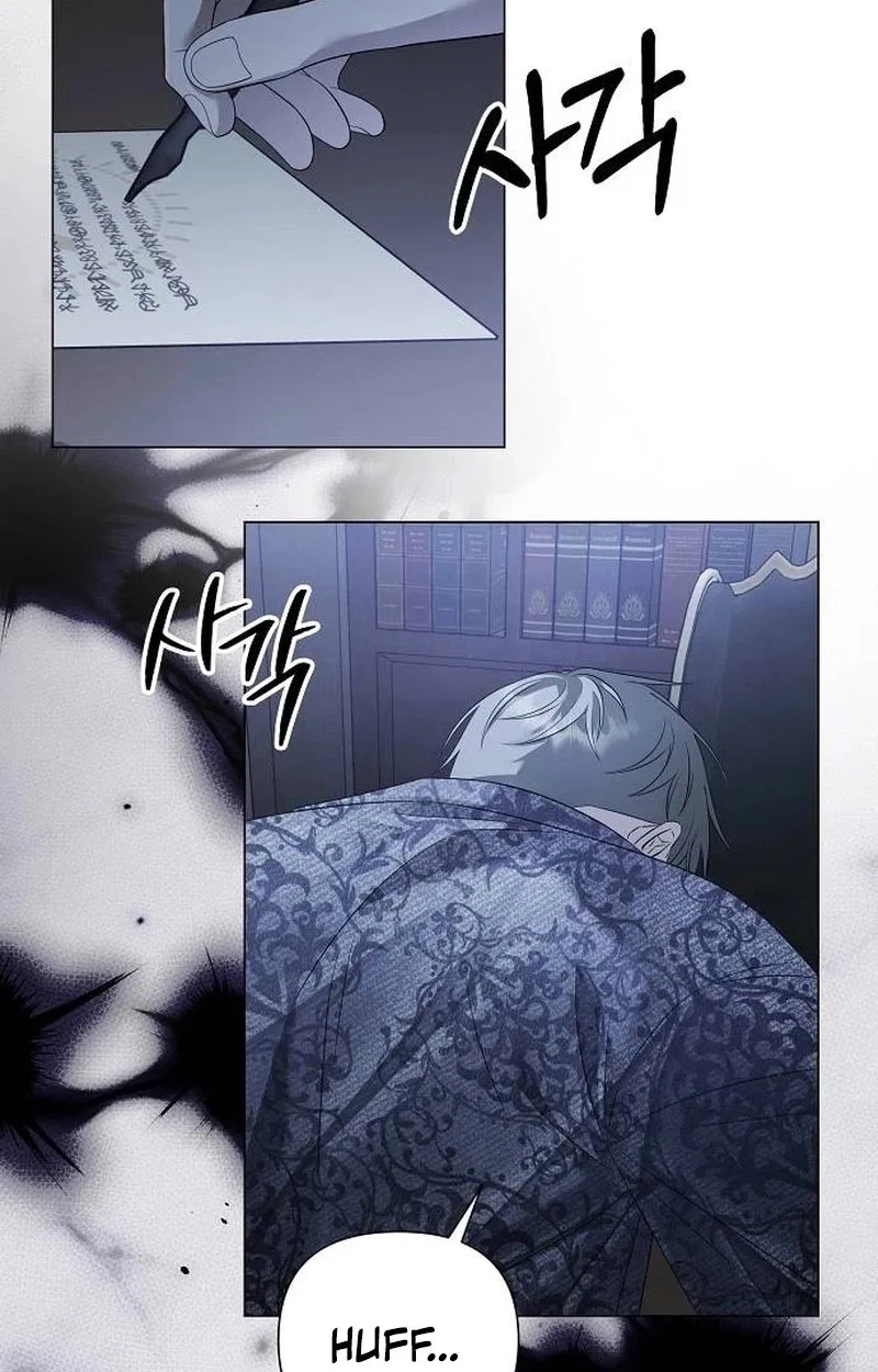Now Come and Regret Chapter 99 – Page 34