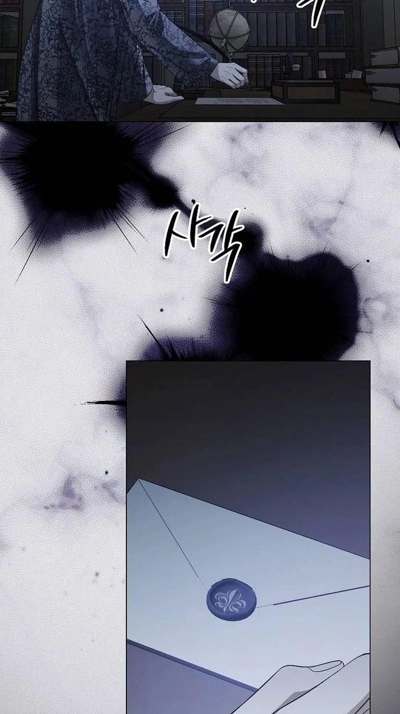 Now Come and Regret Chapter 99 – Page 36
