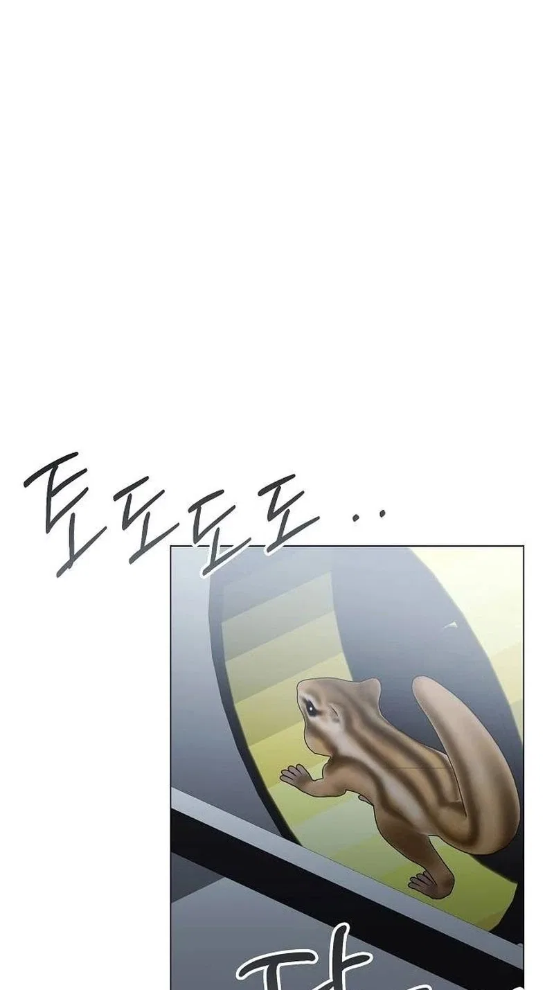 Now Come and Regret Chapter 99 – Page 40