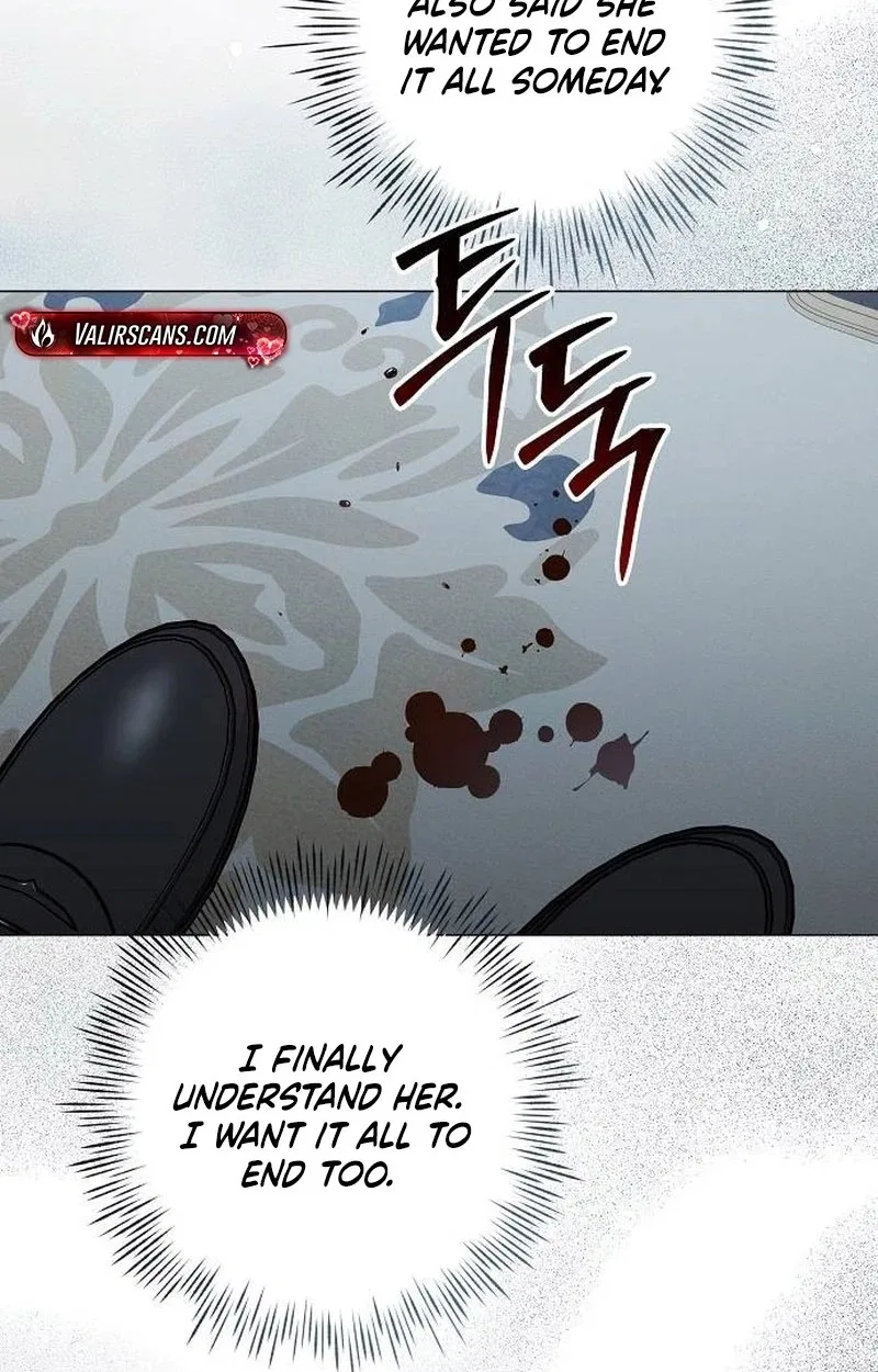 Now Come and Regret Chapter 99 – Page 45