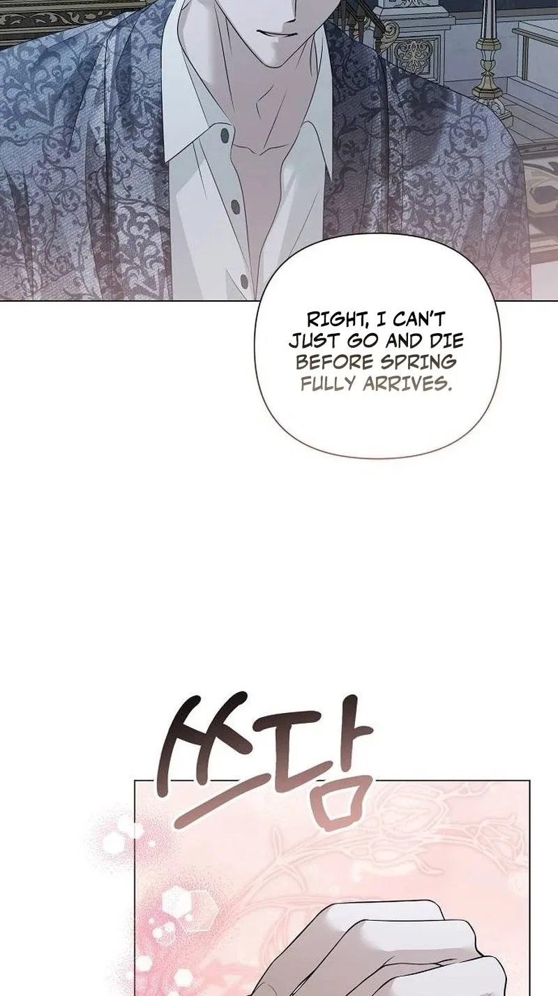 Now Come and Regret Chapter 99 – Page 48