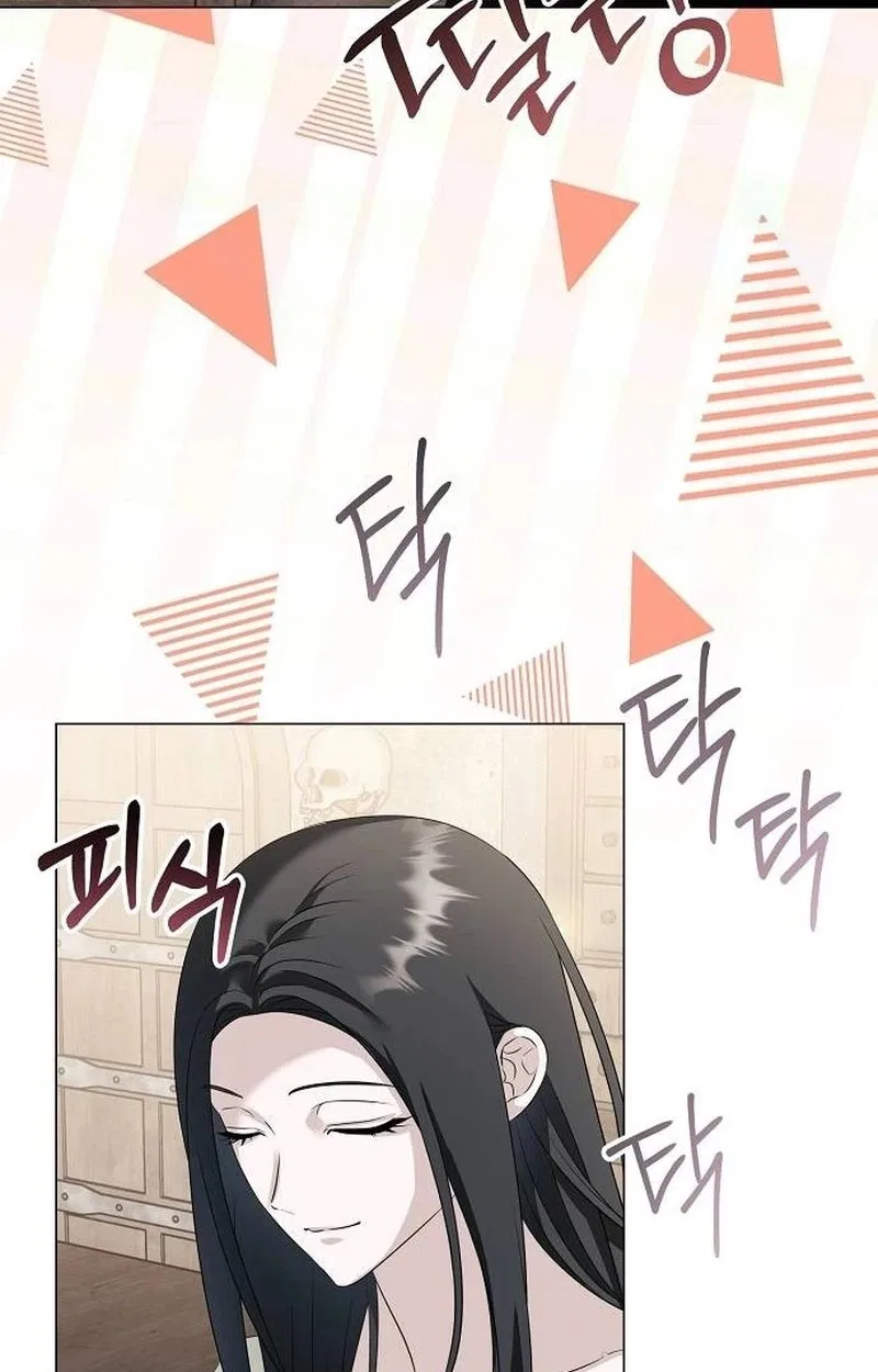 Now Come and Regret Chapter 99 – Page 77