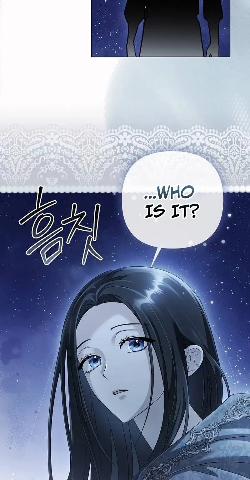 Now Come and Regret Chapter 99 – Page 81