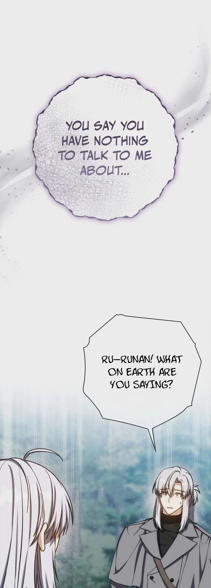 The Reincarnated Assassin is a Genius Swordsman Chapter 98 – Page 2