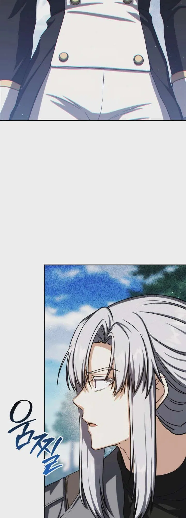 The Reincarnated Assassin is a Genius Swordsman Chapter 98 – Page 18