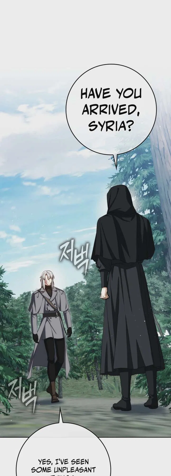 The Reincarnated Assassin is a Genius Swordsman Chapter 98 – Page 27
