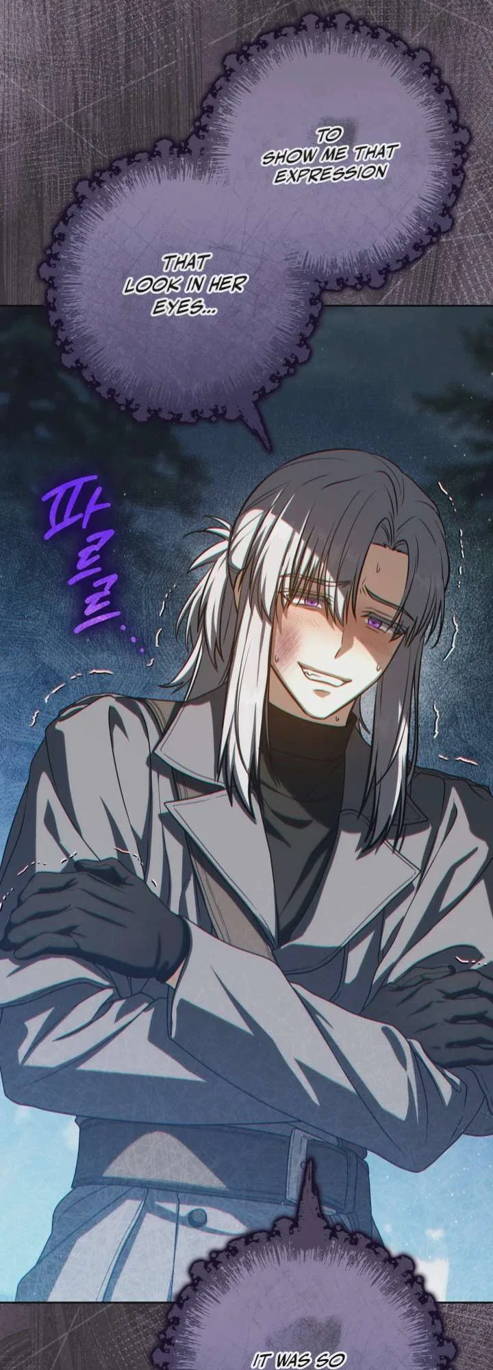 The Reincarnated Assassin is a Genius Swordsman Chapter 98 – Page 33