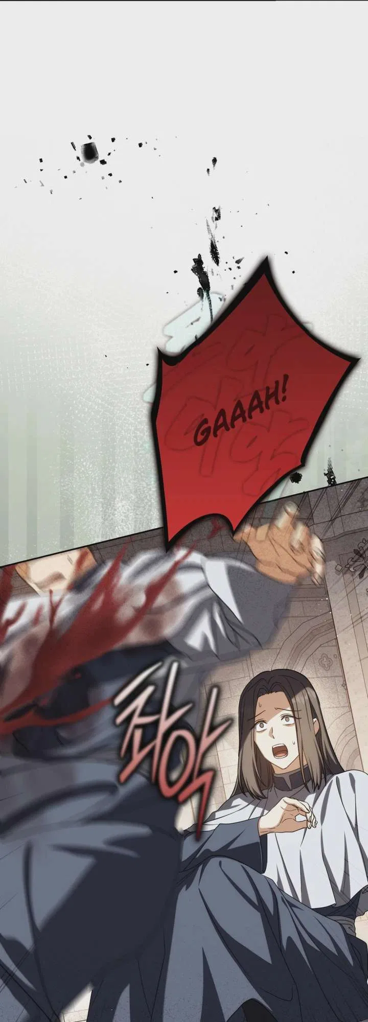 The Reincarnated Assassin is a Genius Swordsman Chapter 98 – Page 53
