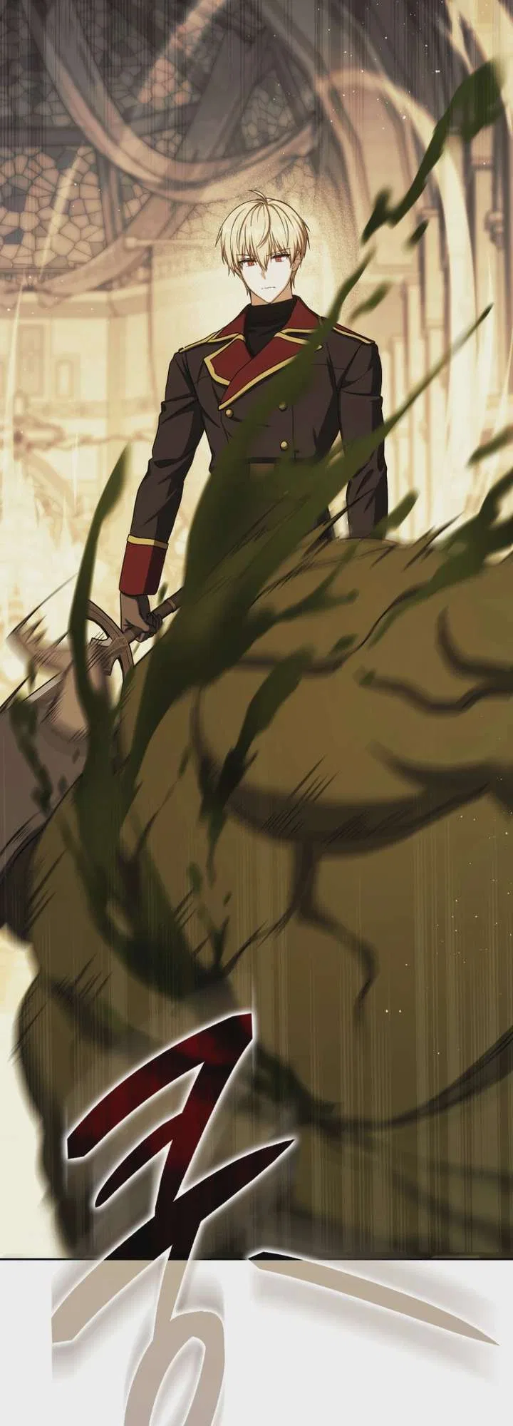 The Reincarnated Assassin is a Genius Swordsman Chapter 98 – Page 61