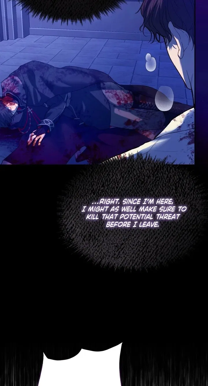 The Way to Protect the Female Lead’s Older Brother Chapter 44 – Page 12