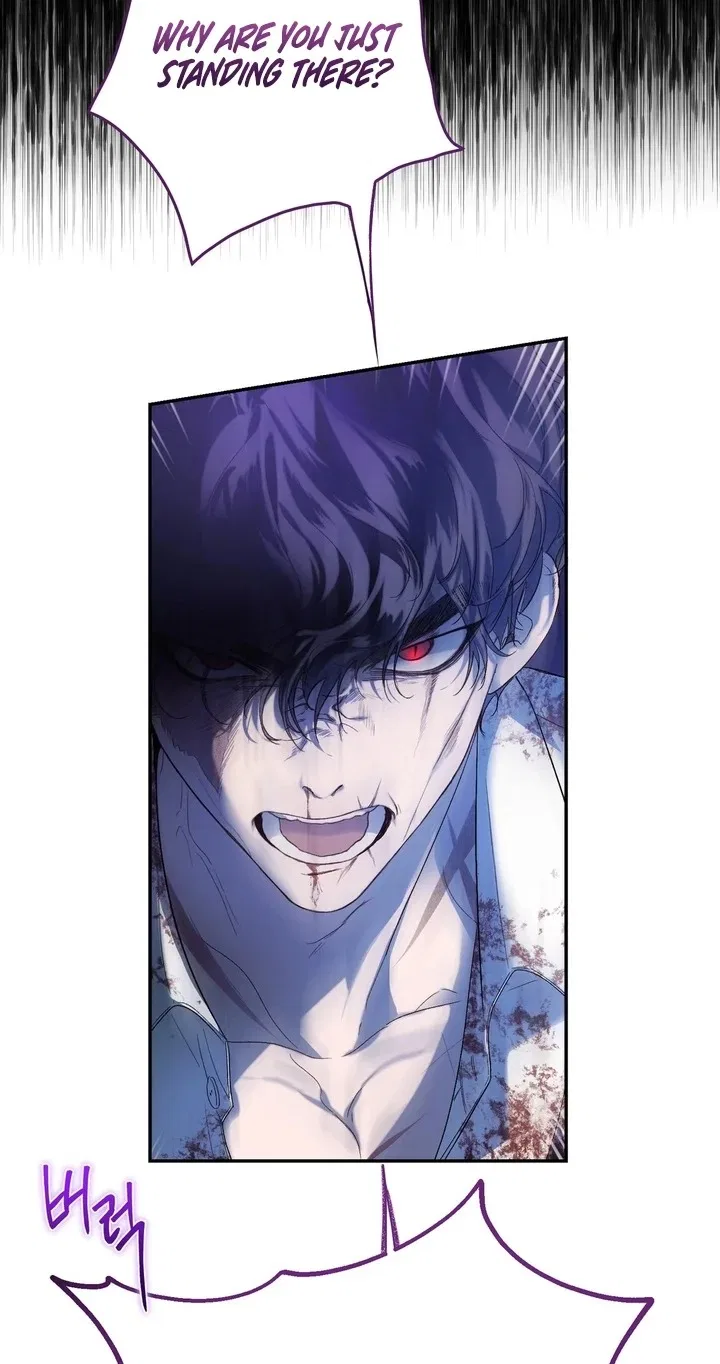 The Way to Protect the Female Lead’s Older Brother Chapter 44 – Page 13