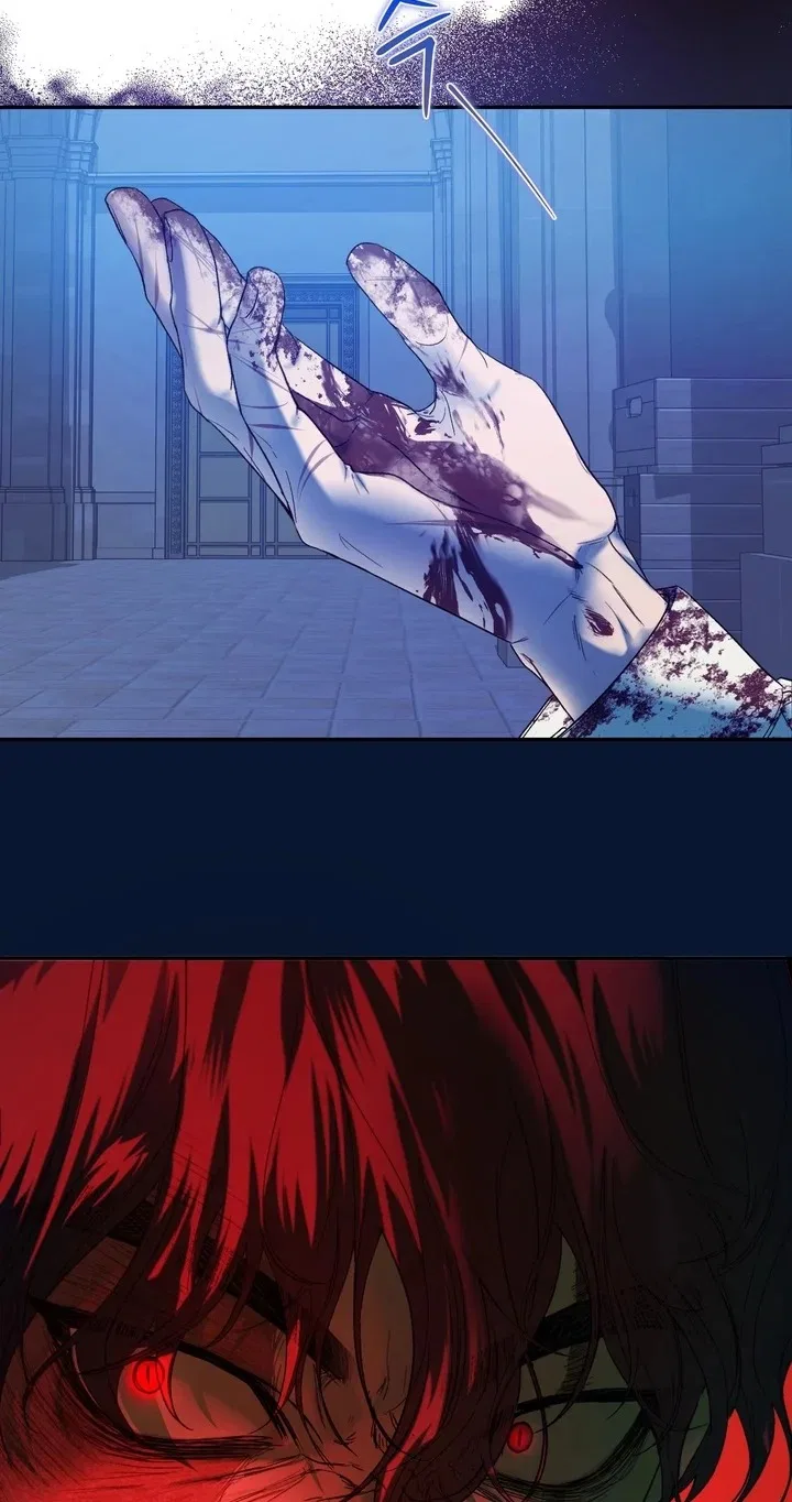 The Way to Protect the Female Lead’s Older Brother Chapter 44 – Page 17