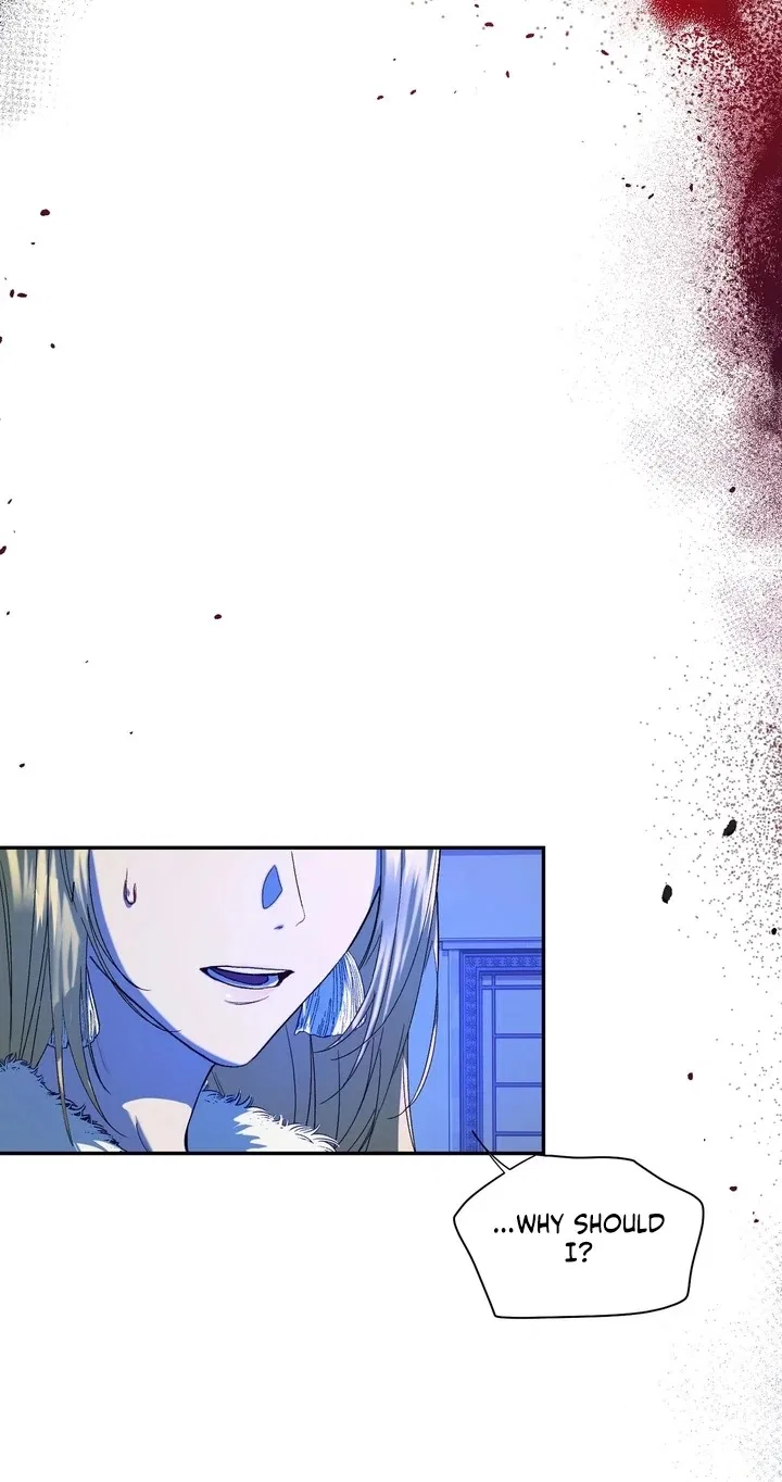 The Way to Protect the Female Lead’s Older Brother Chapter 44 – Page 19