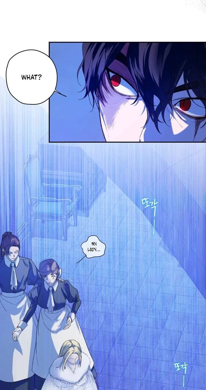 The Way to Protect the Female Lead’s Older Brother Chapter 44 – Page 20