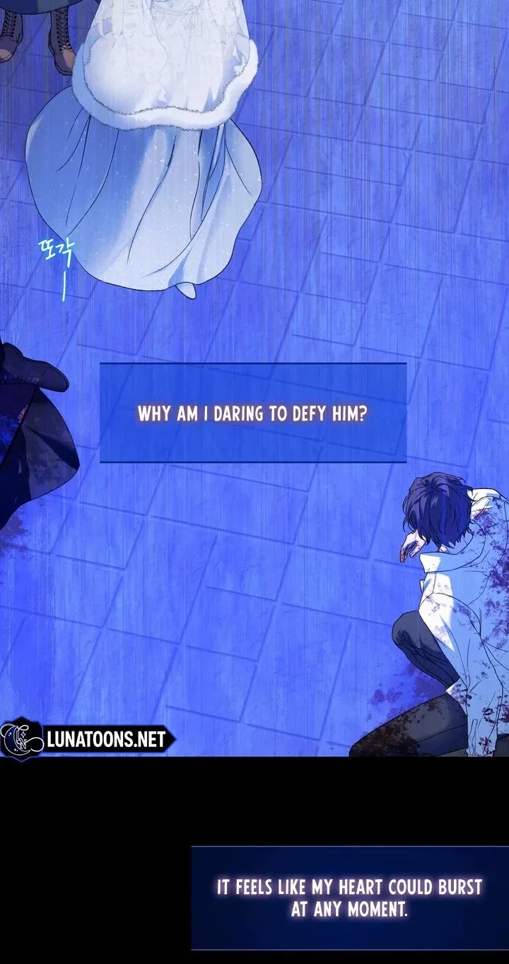 The Way to Protect the Female Lead’s Older Brother Chapter 44 – Page 21