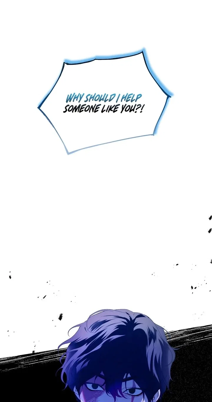The Way to Protect the Female Lead’s Older Brother Chapter 44 – Page 26