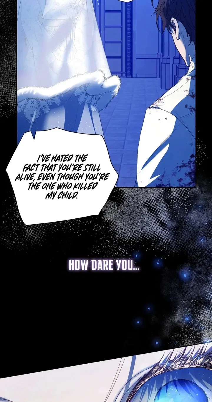 The Way to Protect the Female Lead’s Older Brother Chapter 44 – Page 30