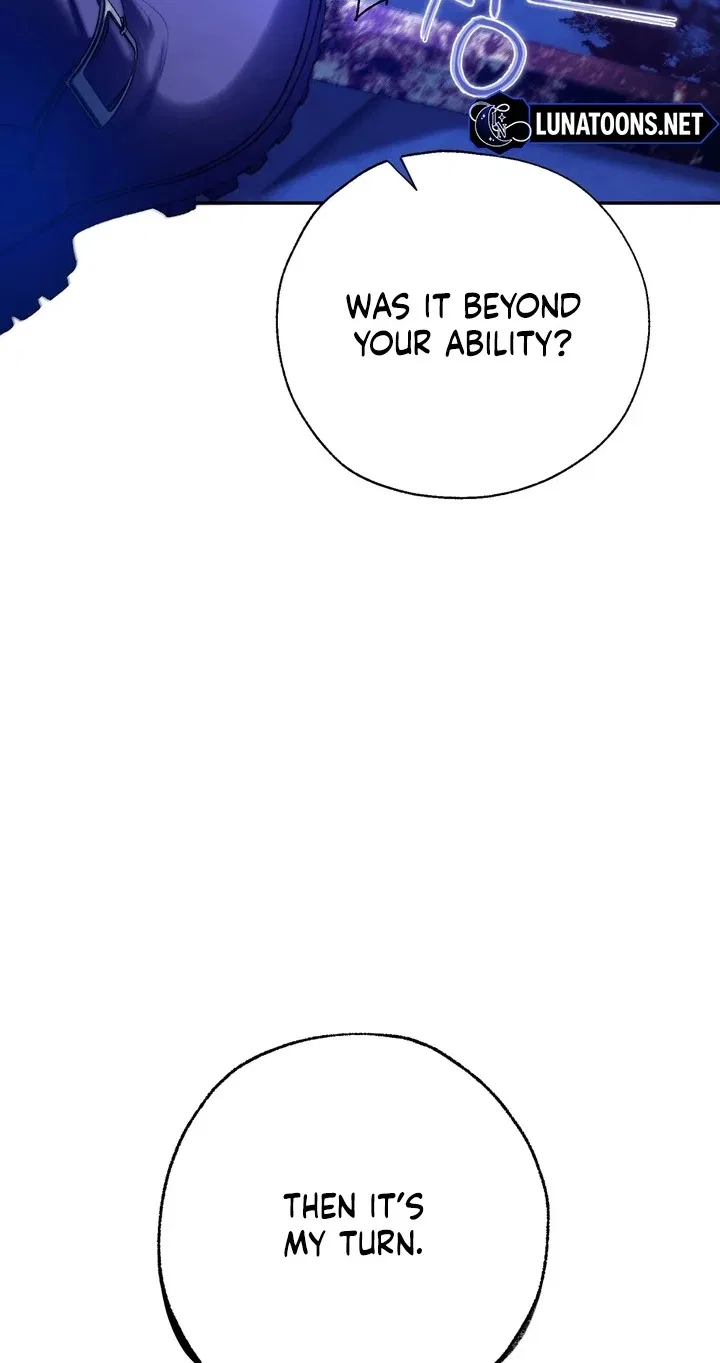 The Way to Protect the Female Lead’s Older Brother Chapter 44 – Page 38
