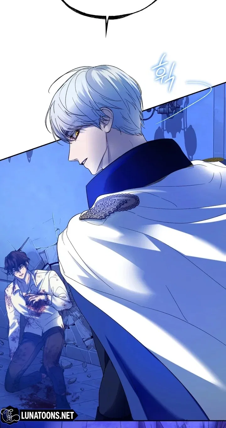 The Way to Protect the Female Lead’s Older Brother Chapter 44 – Page 39