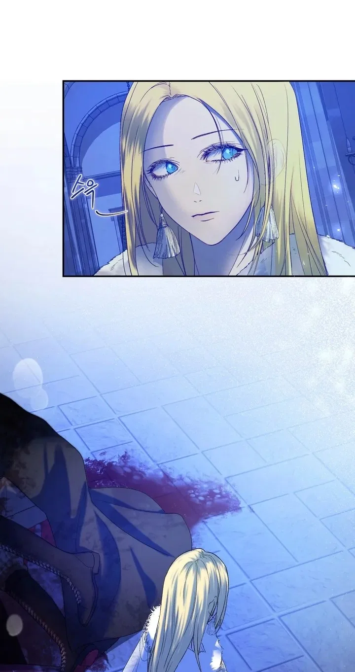 The Way to Protect the Female Lead’s Older Brother Chapter 44 – Page 42