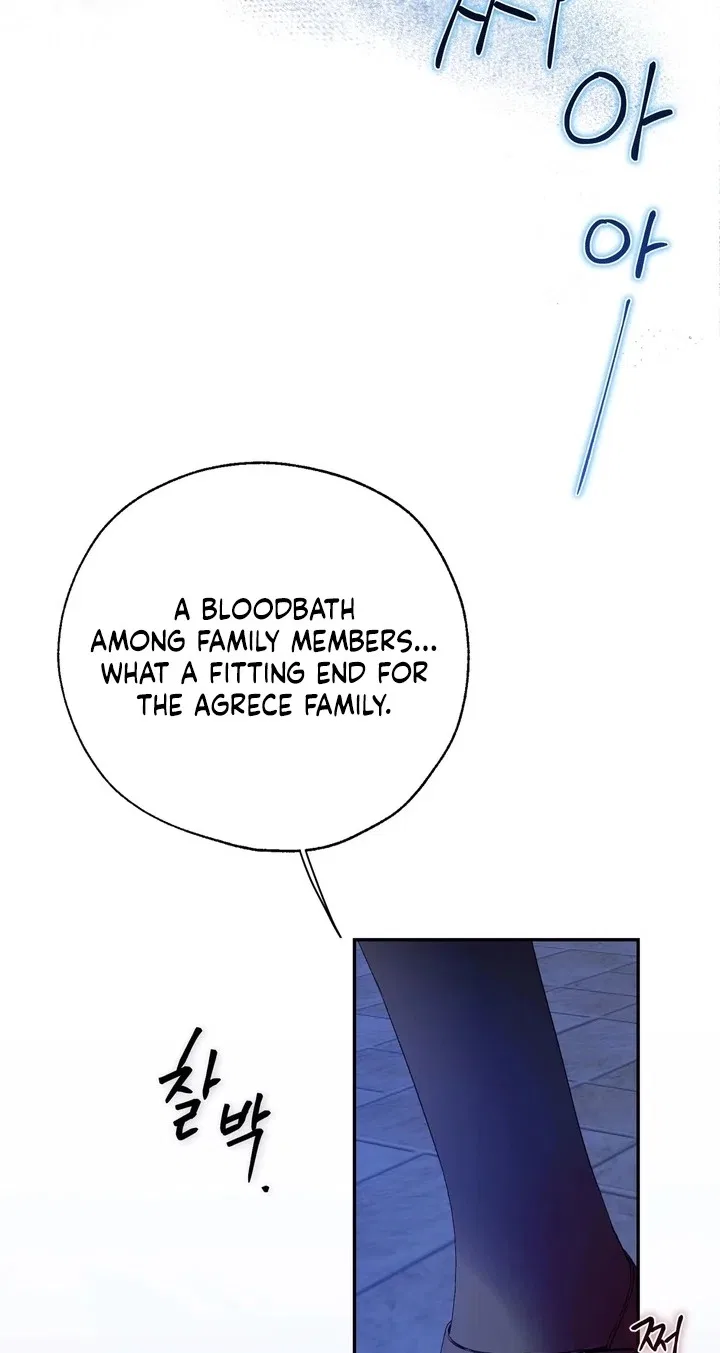 The Way to Protect the Female Lead’s Older Brother Chapter 44 – Page 45