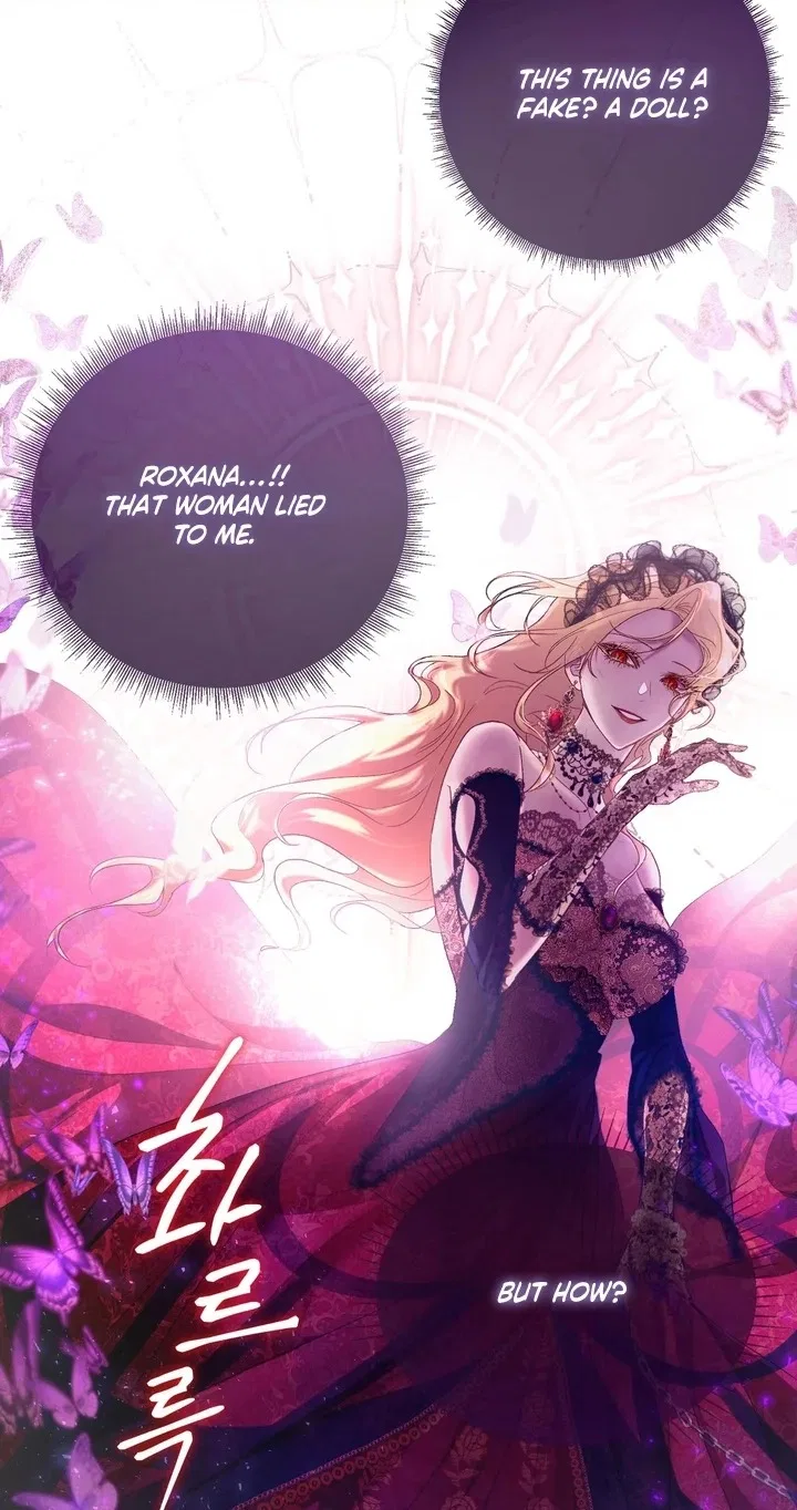 The Way to Protect the Female Lead’s Older Brother Chapter 44 – Page 49