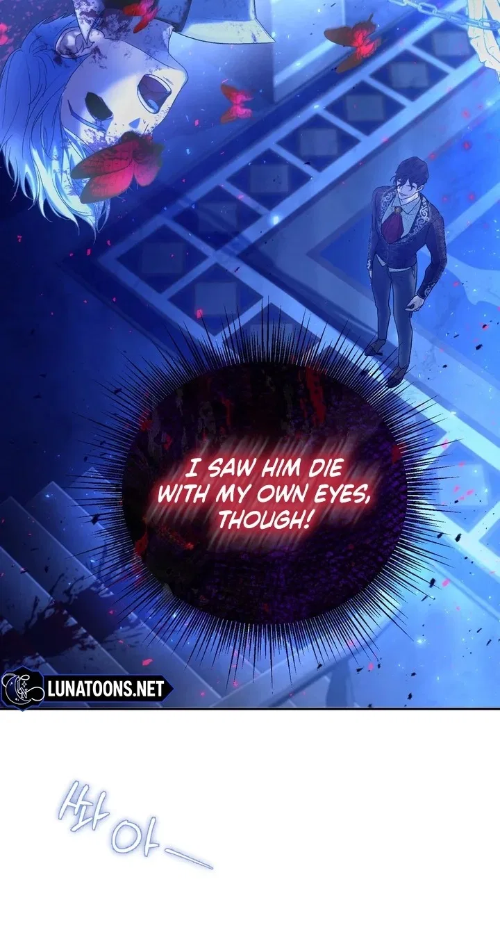 The Way to Protect the Female Lead’s Older Brother Chapter 44 – Page 51