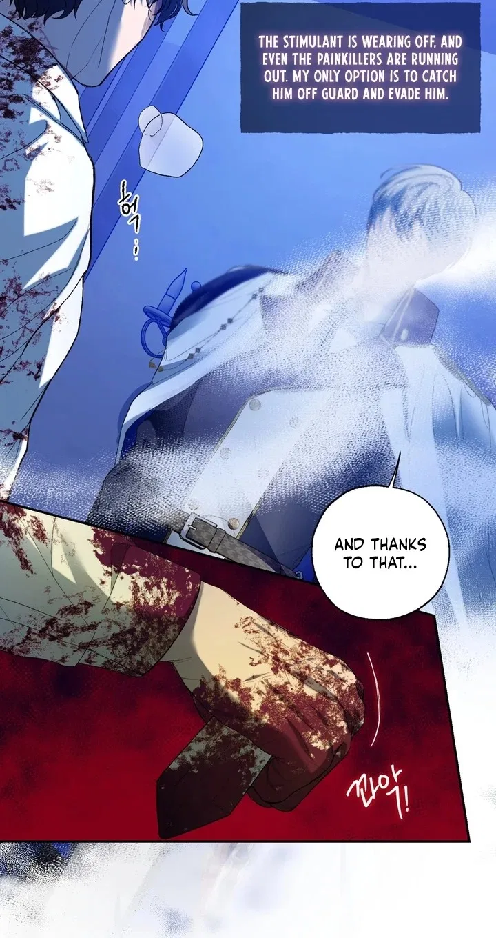 The Way to Protect the Female Lead’s Older Brother Chapter 44 – Page 56