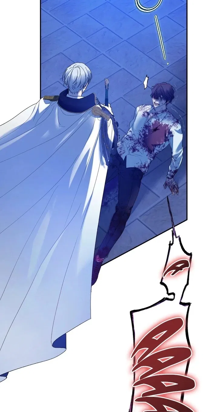 The Way to Protect the Female Lead’s Older Brother Chapter 44 – Page 60