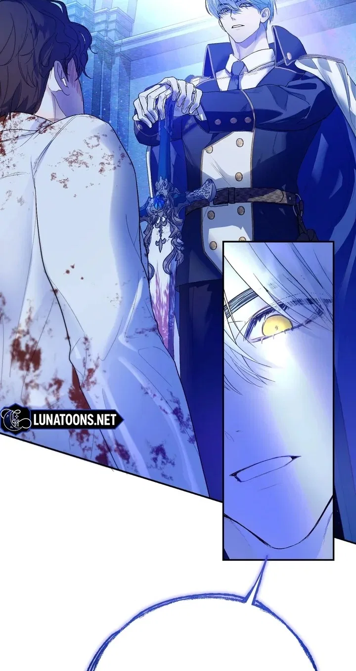The Way to Protect the Female Lead’s Older Brother Chapter 44 – Page 62