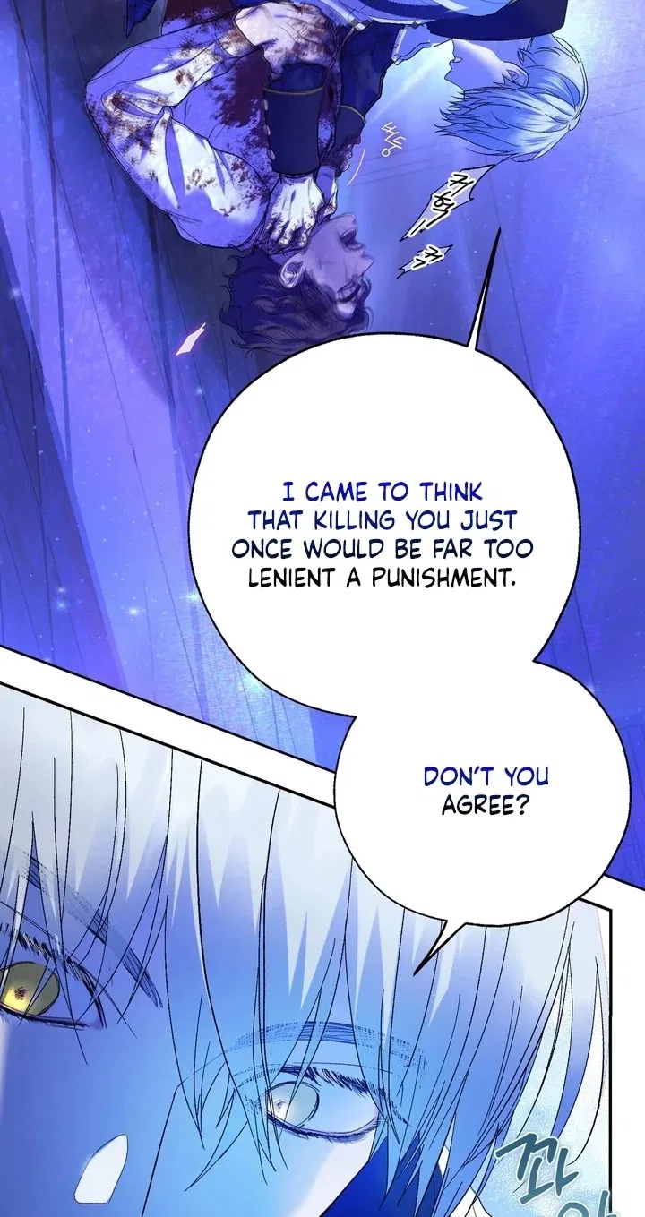 The Way to Protect the Female Lead’s Older Brother Chapter 44 – Page 66