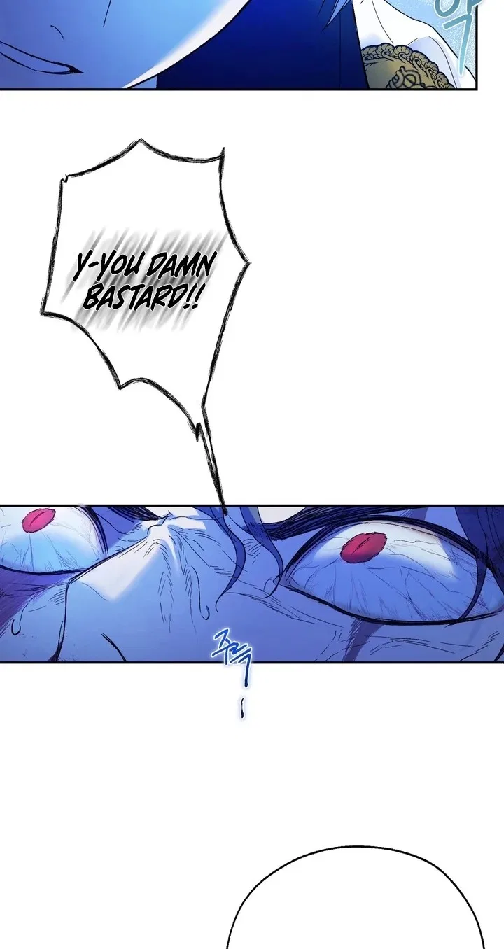 The Way to Protect the Female Lead’s Older Brother Chapter 44 – Page 67