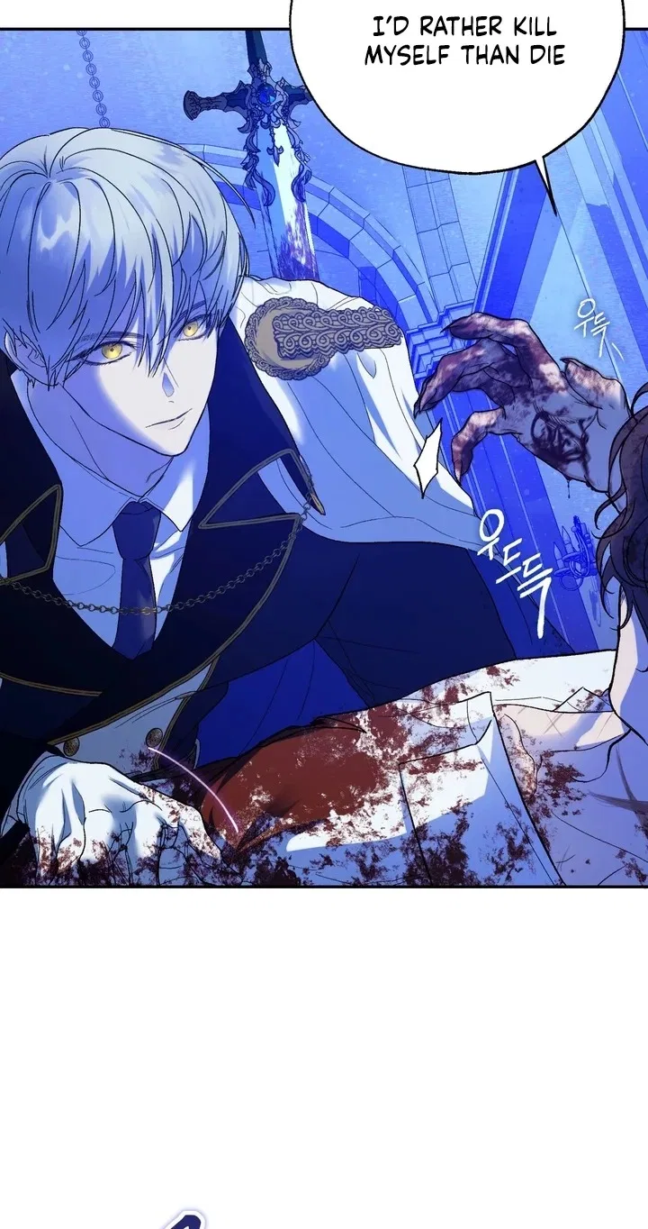 The Way to Protect the Female Lead’s Older Brother Chapter 44 – Page 68