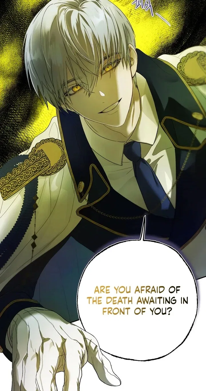 The Way to Protect the Female Lead’s Older Brother Chapter 44 – Page 77