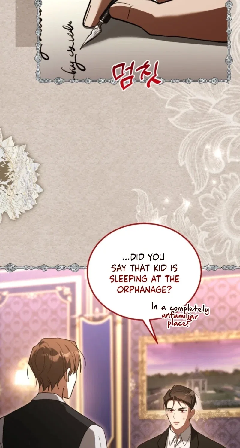 I Received a Request from the Villain Boss Chapter 38 – Page 6