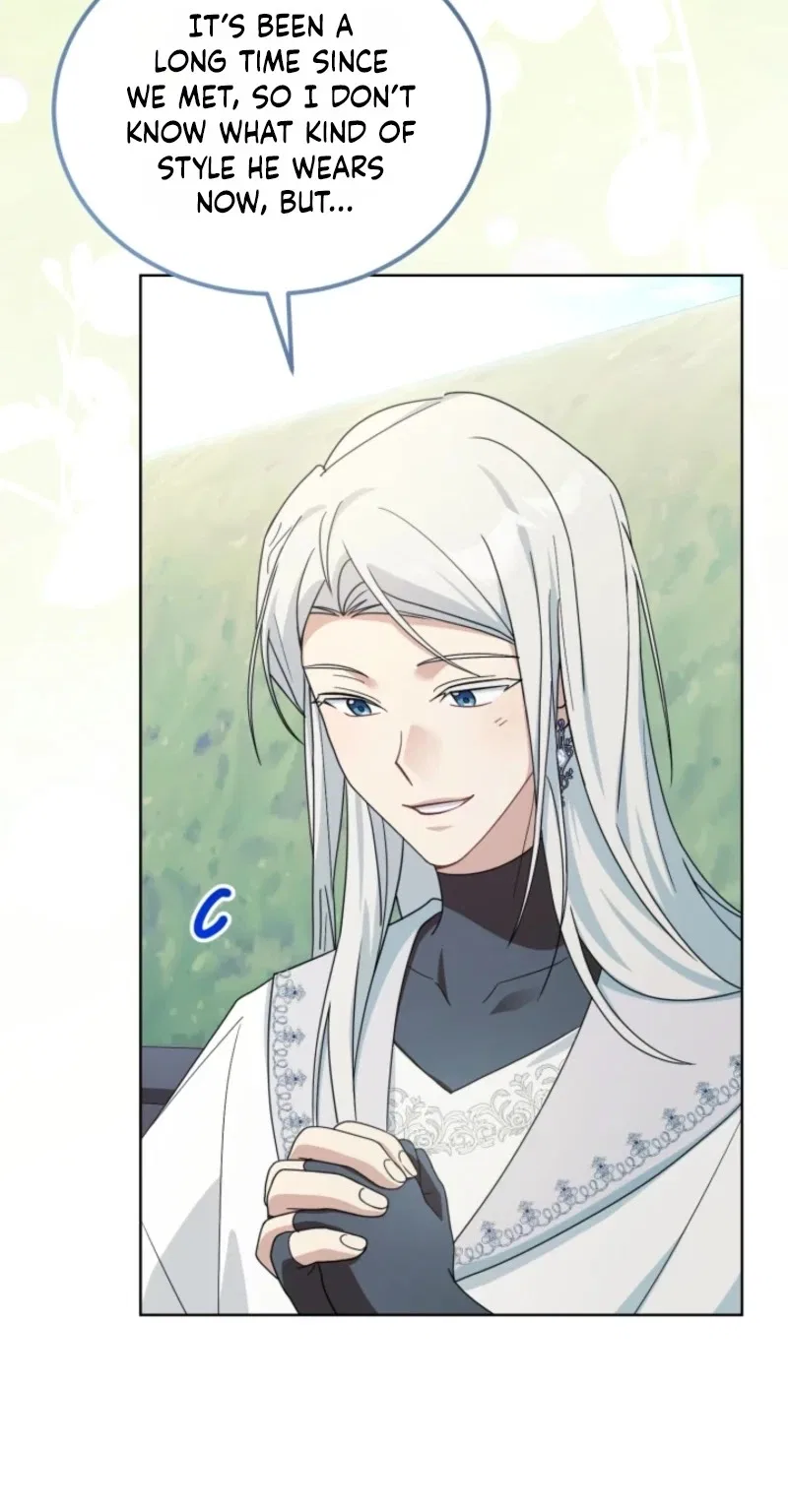 I Received a Request from the Villain Boss Chapter 38 – Page 66