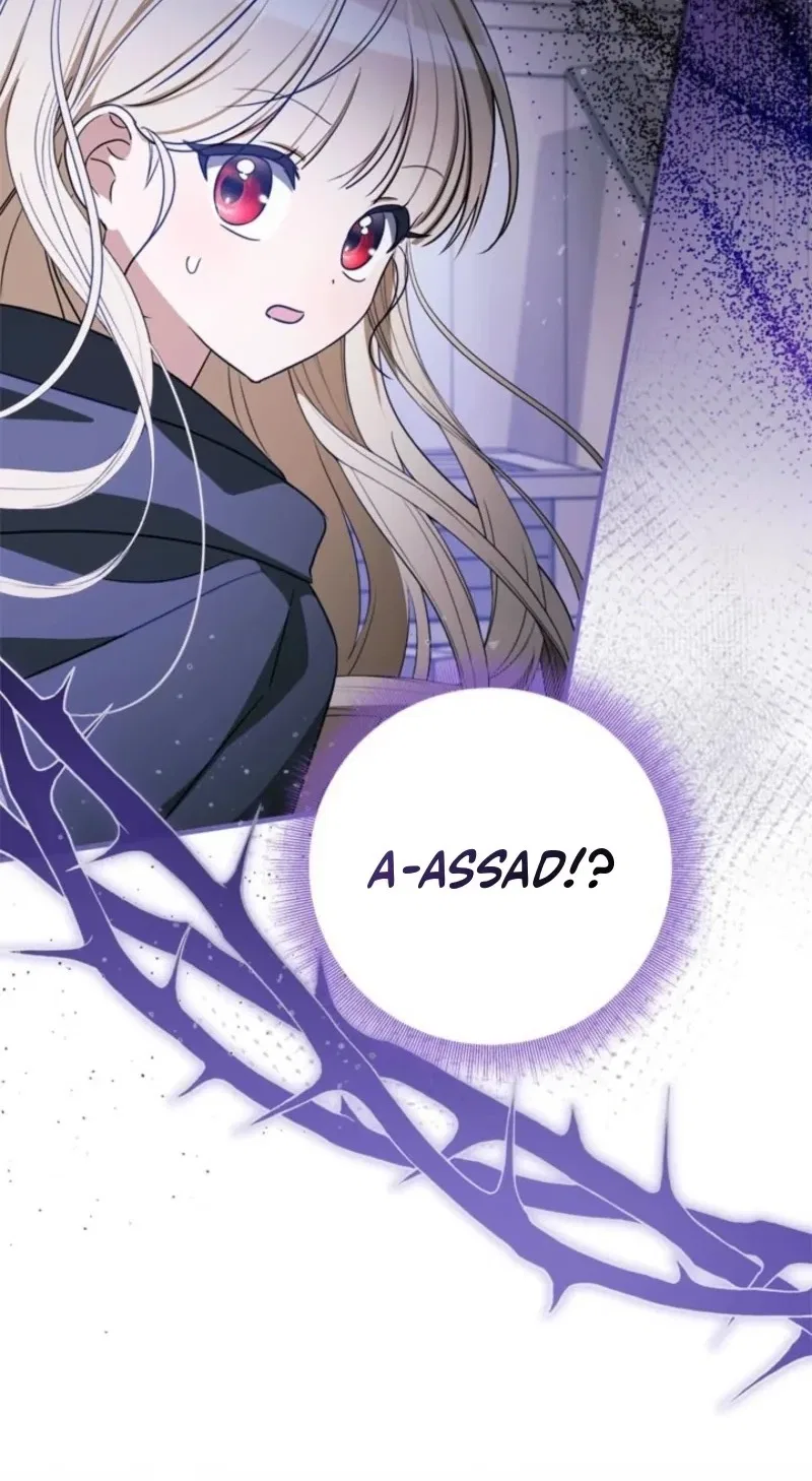 Beloved Contract Lady of the County Chapter 50 – Page 23
