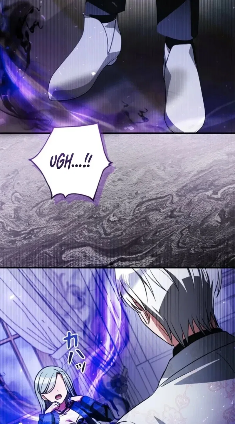 Beloved Contract Lady of the County Chapter 50 – Page 59