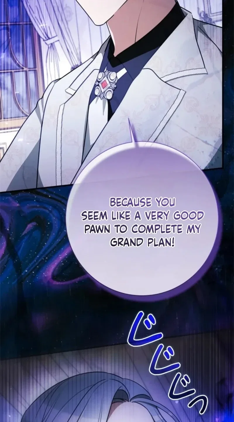 Beloved Contract Lady of the County Chapter 50 – Page 61