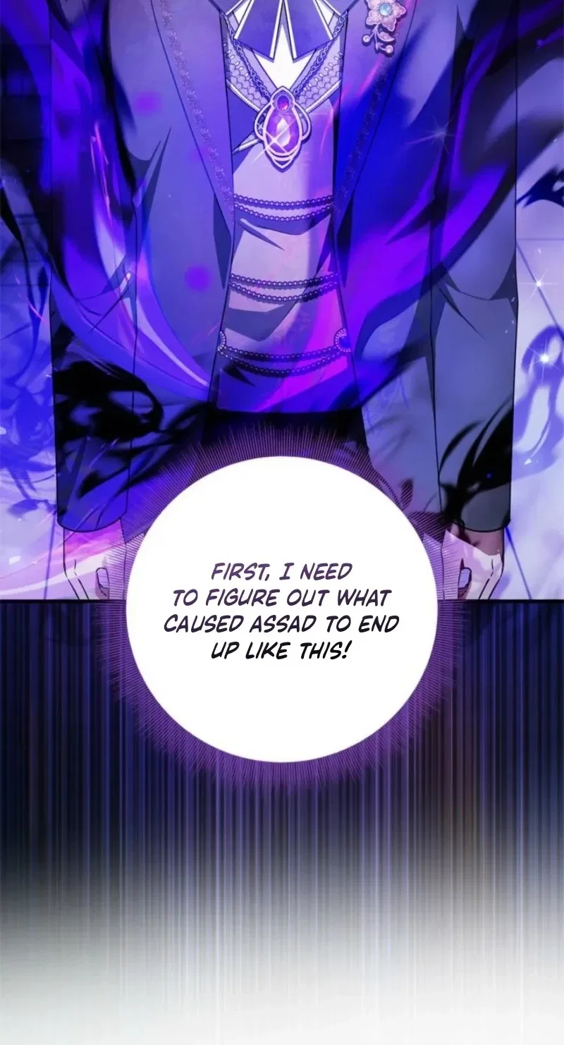 Beloved Contract Lady of the County Chapter 50 – Page 70