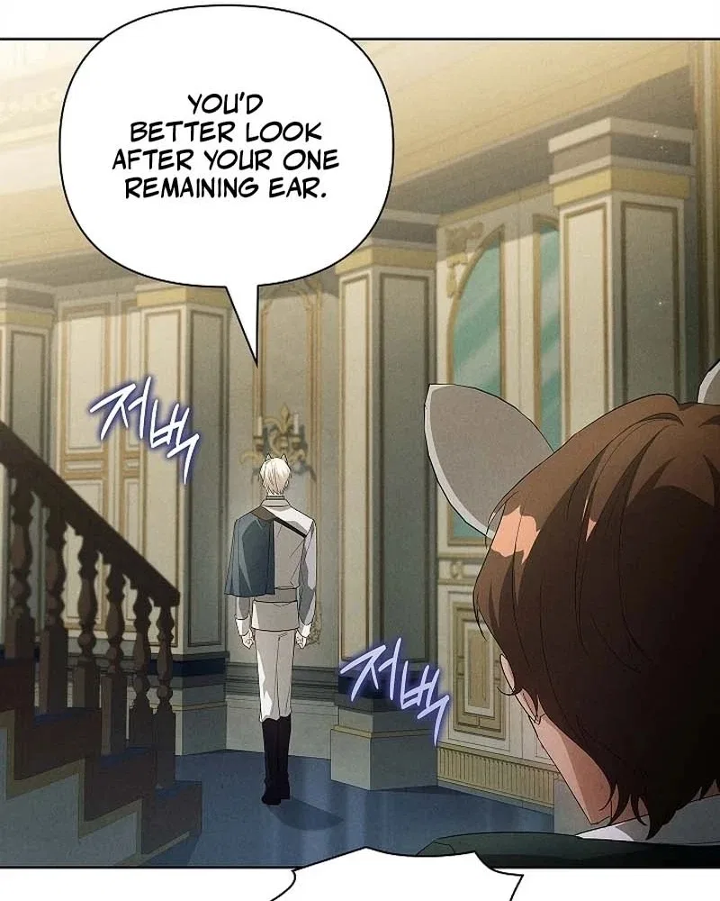 About Perfect Revenge Chapter 35 – Page 81