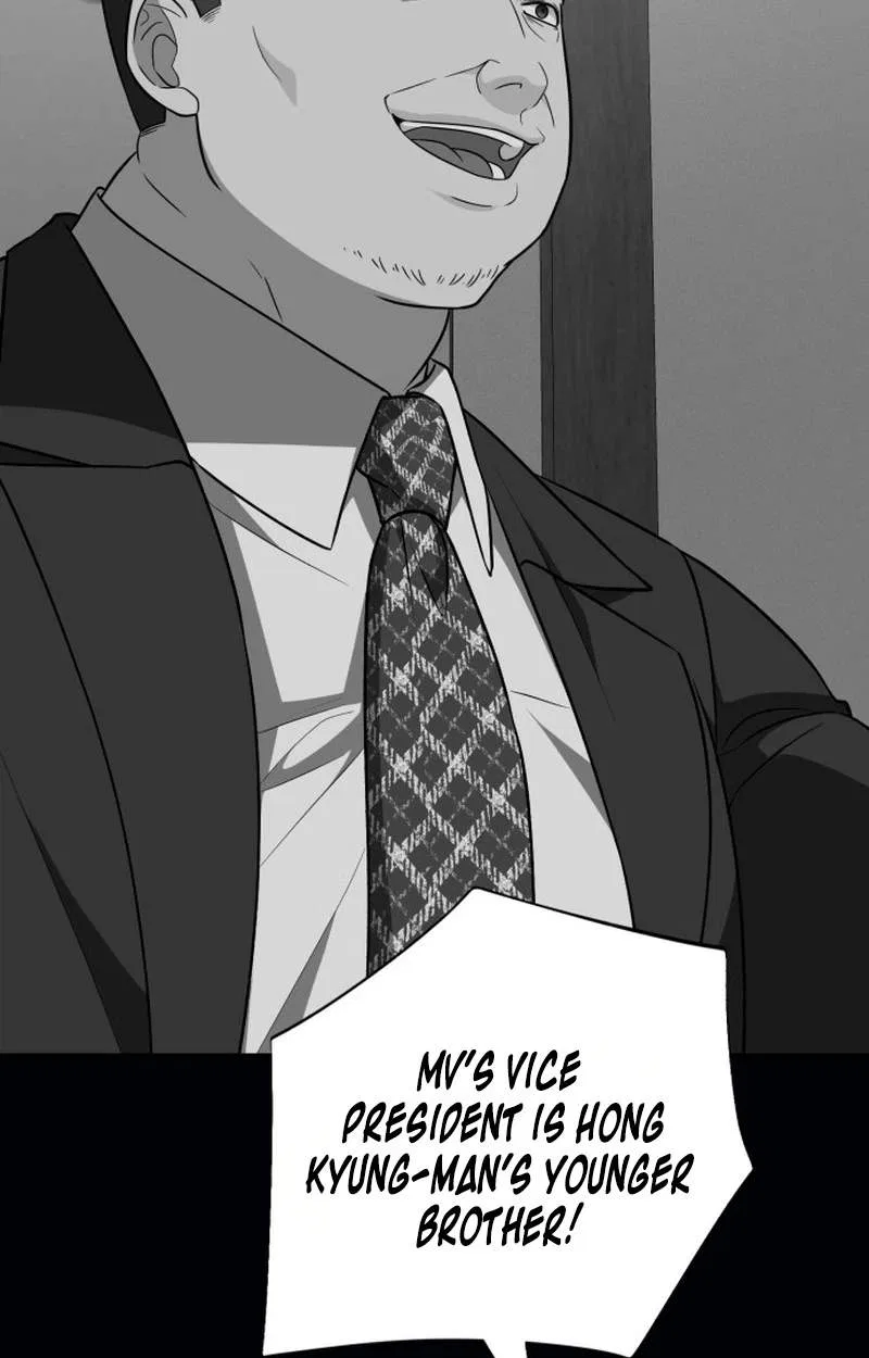 Life Changer Voice Phishing Chapter 91 – Page 123