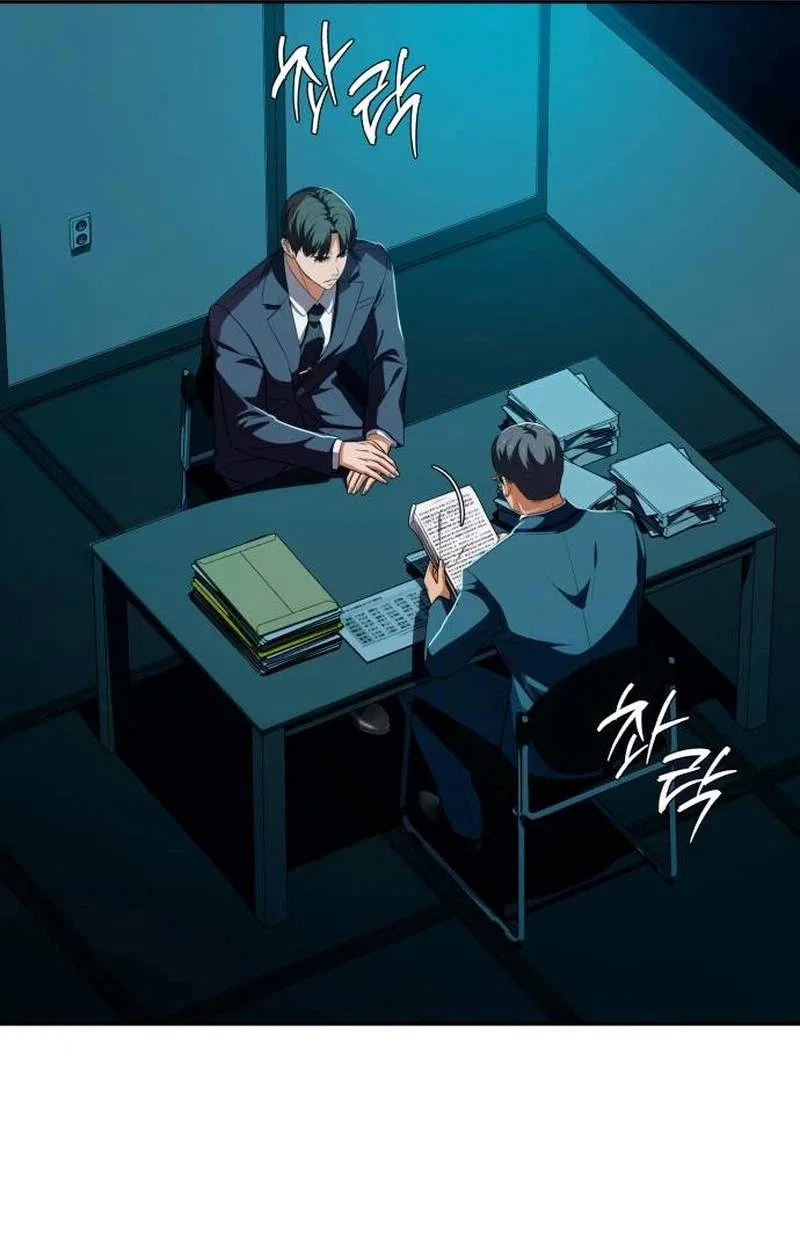 Life Changer Voice Phishing Chapter 90 – Page 17