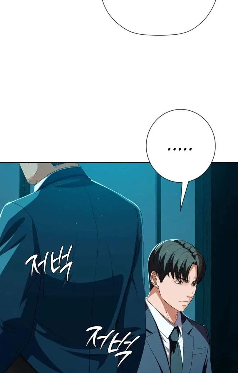 Life Changer Voice Phishing Chapter 90 – Page 58