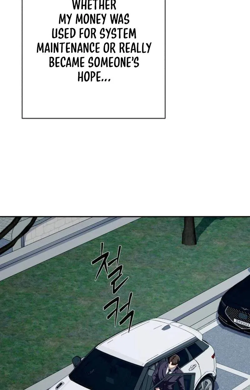 Life Changer Voice Phishing Chapter 90 – Page 73