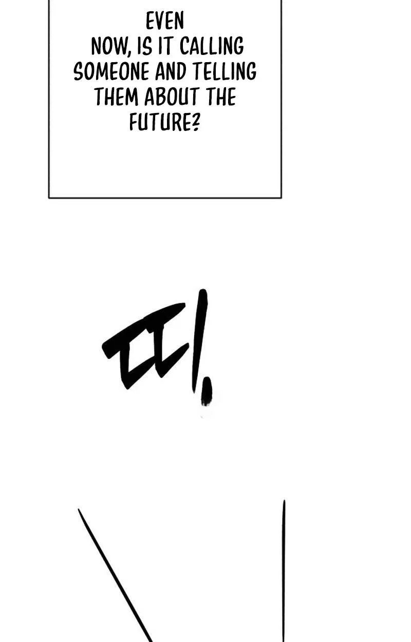 Life Changer Voice Phishing Chapter 90 – Page 76