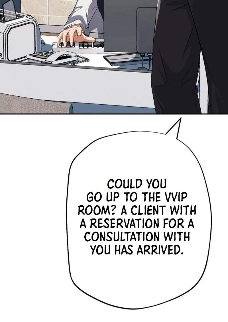 Life Changer Voice Phishing Chapter 89 – Page 53