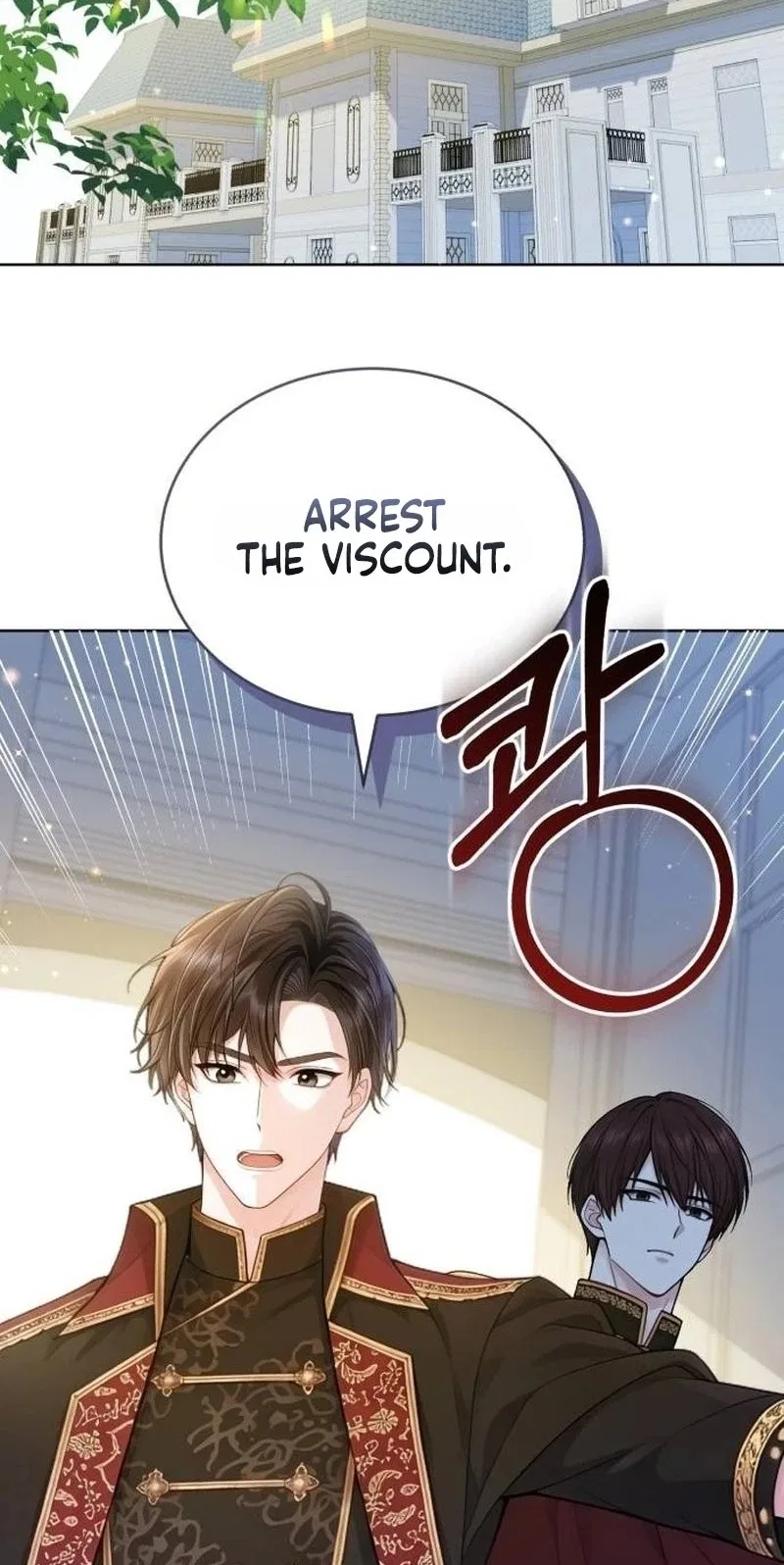 In This Life, You’re the Dog Chapter 49 – Page 10