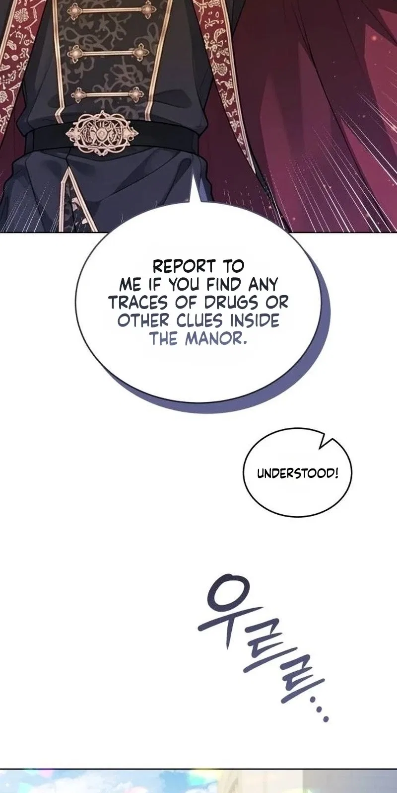 In This Life, You’re the Dog Chapter 49 – Page 11